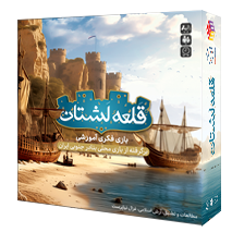 1703152349942_lashtan.png